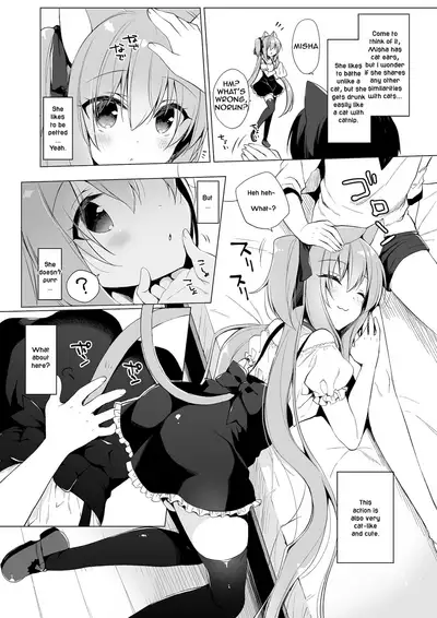 Boku no Risou no Isekai Seikatsu Soushuuhen 01 | My Ideal Life in Another World Omnibus 01
