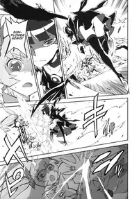 (C78) [Perestroika (Inoue Kiyoshirou)] Sunshine Catch! (HeartCatch Precure!) [English] =LWB=