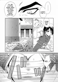 (C66) [U.R.C (Momoya Show-Neko)] Rikuson-chan ~Lovely Gunshi no Himitsu~ | Rikuson-chan Secret of The Lovely Strategist (Dynasty Warriors) [English] [SaHa]