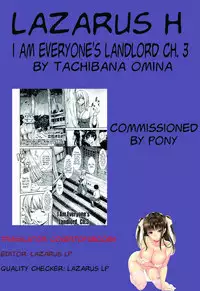 [Tachibana Omina] Boku wa Minna no Kanrinin | I Am Everyone's Landlord Ch. 1-3 [English] [Lazarus H]