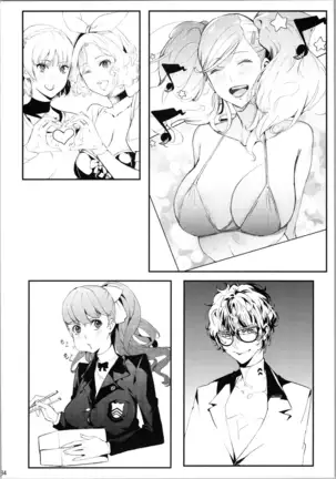 Hattoubun no Persona | 팔등분의 페르소나