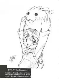 (CR27) [Usagi Youjinbou (Mercy Rabbit)] Bandaikko (Digimon Adventure, Ojamajo Doremi)