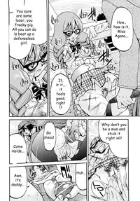 [Inoue Yoshihisa] Shibarare Hime [English] {Kusanyagi, zeus777}
