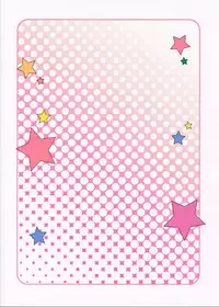 (Shuuki Reitaisai) [Moon wort (Sougetsu Nonono)] Onegai Shimasu Satori Sama (Touhou Project) [Chinese] [CE家族社]