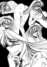 [Azuki Kurenai] Misty Moon Metropolis 2