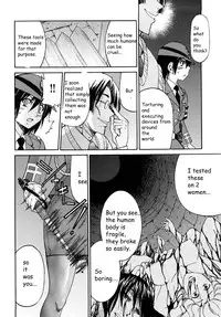 [Inoue Yoshihisa] Shibarare Hime [English] {Kusanyagi, zeus777}