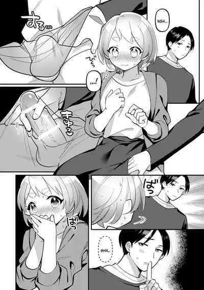 Deeto-Chuu, Futari de Kossori ××× Suru Kai | Secretly Doing This And That With My Futanari Girlfriend During A Date