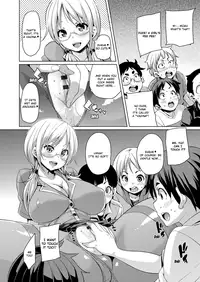 [Marui Maru] MuchiMuchi ♥ Cream Pie Ch. 2-7, 9 [English] [Digital]