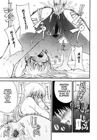 [Shoryutei Enraku] Mama o Kobamenai Boku - I can't refuse mother [English] [rsman122] [Decensored]