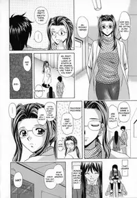 [Fuuga] Mako [English] [desudesu]