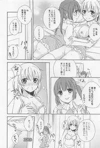 [Anthology] L -Ladies & Girls Love- 02