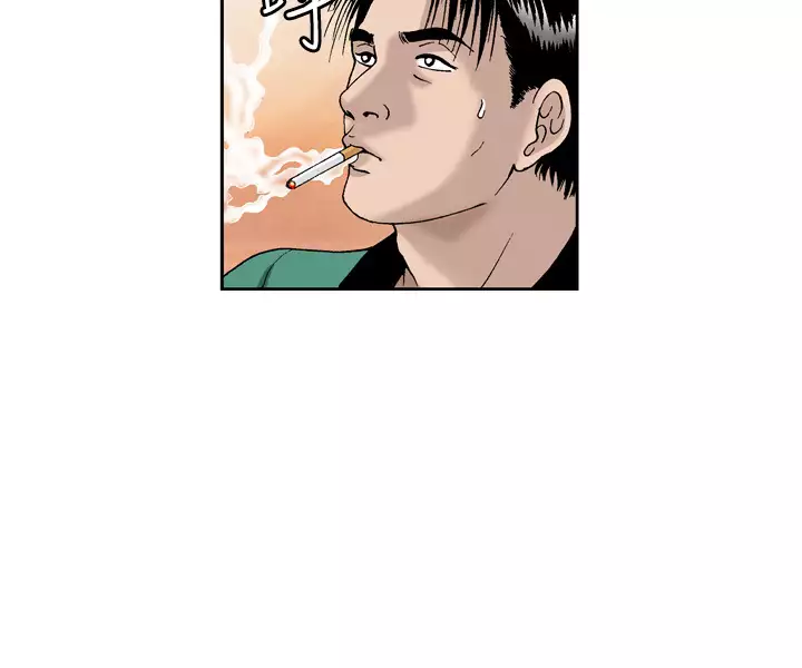 中文韩漫 療育女孩 Ch.0-10