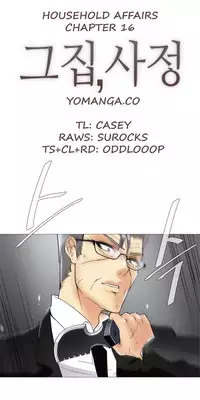 [ButcherBoy] Household Affairs Ch.1-29 (English) (YoManga) (Ongoing)