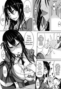 [Ganmarei] Dirty and Beauty (COMIC Megastore Alpha 2014-07) [English] =TV=