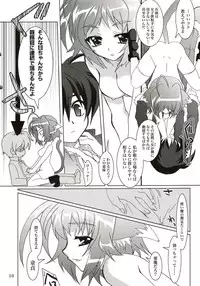 (ComiComi11) [PLUM (Kanna)] Mahou Shoujo Magical SEED DESTINY (Mahou Shoujo Lyrical Nanoha)