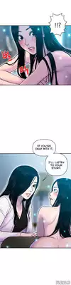 Ghost Love Ch.1-15 (English) (YoManga) (Ongoing)