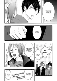 (SPARK 9) [Touheki Biten (Masumi Wataru)] Rin-sensei to Make Love Eikaiwa | Making Love with Professor Rin English Convo (Free!) [English] [Sakura Pool Scans]