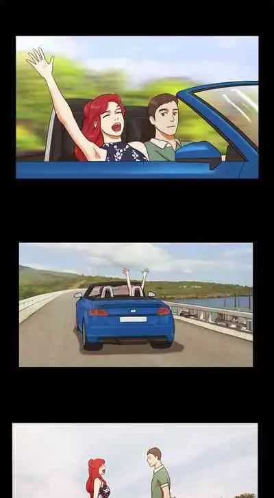 She：我的魅惑女友 1-79