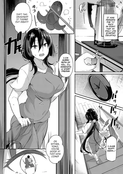 [Kuronomiki] The two flowers of the Takamine House / The Anemone of the Takamine House / The Three Flowers of The Takamine House ~Fruits~ + ~ampoule”0”