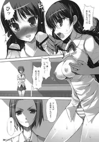 (C76) [Life & Digital Flyer] DIGITAL LIFE 2009 SUMMER Mai (Fresh Precure, K-ON!)