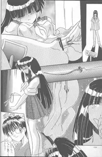 [Oh!saka Spirits (Various)] cocco=club (Love Hina)