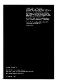 (C81) [offaria (Nao Hiren)] Eva-R Episode: 1 (Neon Genesis Evangelion) [English] ==Strange Companions==