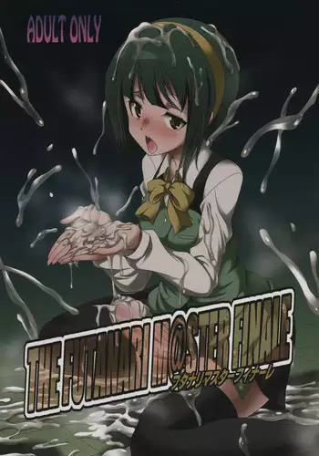 [Kaguya] Futanarijima ~The Queen of Penis~ Ch. 2 [English] [Decensored] [Colored] {QMOcolor}