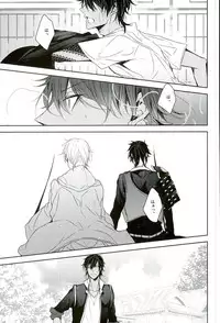(Senka no Toki) [Ikka (Chii)] Shinu Toki wa, Tonari ni Omae ga Ite Hoshii (Touken Ranbu)