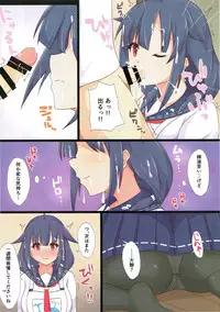 (C93) [Ende der Welt (Hakuho)] Yasen Shugi -Full Color KanColle Soushuuhen- (Kantai Collection -KanColle-)