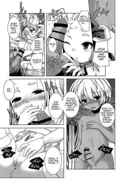 [Yamazaki Kazuma] Himesama no Yūutsu (Rakuen no Kajitsu - The Fruit in the Garden of Eden) [English] [MrBubbles]