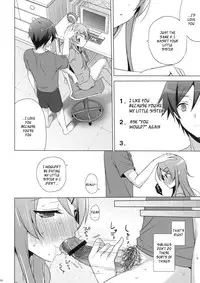 (C84) [SEM;COLON (Mitsu King)] ANOTHER WORLD (Ore no Imouto ga Konna ni Kawaii Wake ga Nai) [English] [_ragdoll]