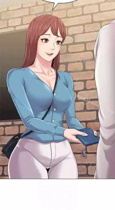 墮落教師 1-97