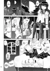 (C87) [KATAMARI-YA (Shinama)] Akuma Kourin (Puella Magi Madoka Magica) [English] [Tigoris Translates]