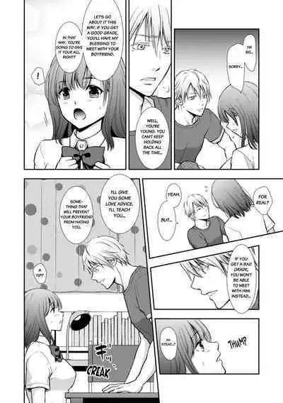 [gento] 