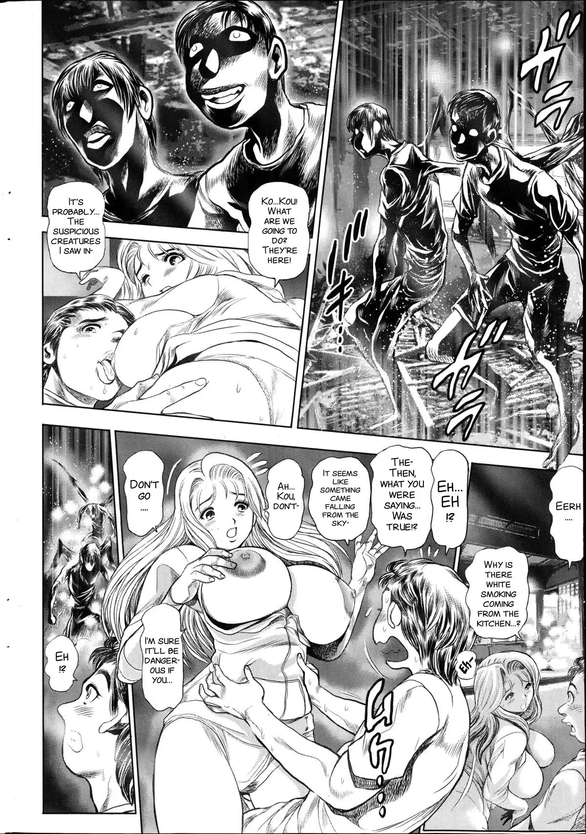 Nami Returns! 1-5