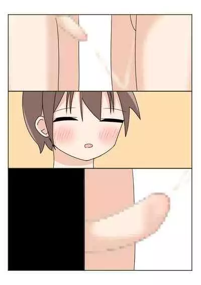 [Kamakura Gohan] Boku no Onee-chan no Otomodachi to Otomari Ecchi