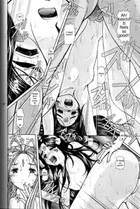 (C67) [Studio Wallaby (Bonehead)] Ah! Megami-sama no Awahime | Ah! My Goddess is a Soap Princess (Ah! My Goddess) [English] [Malmanous]