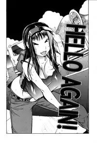 [Kotoyoshi Yumisuke] Glamorous Roses [English] {DesuDesu}