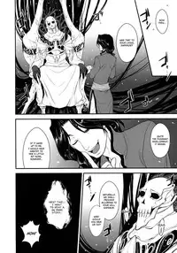 (COMIC1☆4) [Alemateorema (Kobayashi Youkoh)] GARIGARI 24 - Do The Akashic Records Cry (Xenogears) [English] =Ero Manga Girls + forge=