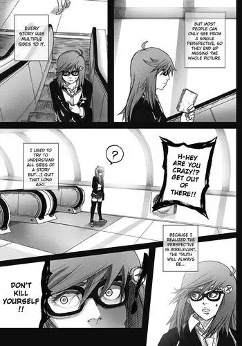 Amague! Chapter 2