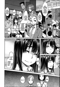 [ShindoL] Henshin -emergence- Ch. 1-3 [English] =RED + P666HF=