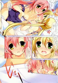 (C80) [Watsukiya] COLORS! Watsukiya Soushuuhen 11 (Hayate no gotoku! & Kanon)