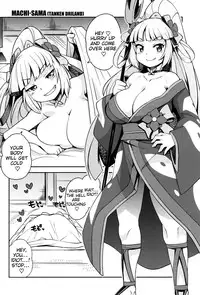 (C85) [Funi Funi Lab (Tamagoro)] Milky☆Ryuuseigun | Milky Meteor Gun (Gundam Build Fighters) [English] {doujin-moe.us}