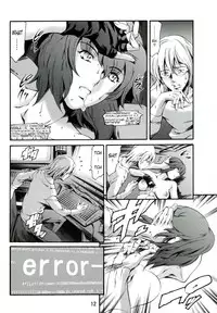 (C73) [Mesu Gorilla. (Tuna Empire)] Derenuki Vol. 1 (Ghost In The Shell) [English] [Brolen]