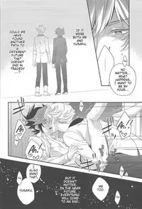 Hanoi no Shounen