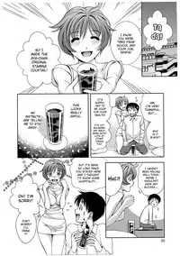 [Asamori Mizuki] Glass no Megami Vol.2 [English]