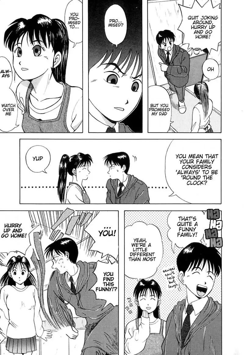 Kyoukasho ni Nai!V1 - CH2
