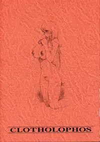 (C57) [TIMEST (Tokisaka Mugi)] Clotholophos (Galaxy Express 999)