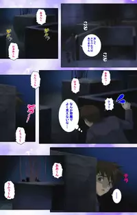 [colors] [Full Color Seijin Han] Mahou Shoujo Ai VOL・1 Mahou Shoujo wa Hitori… Complete Ban [Digital]