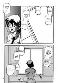 [Sankaku Apron (Sanbun Kyoden, Umu Rahi)] Yuumon no Hate Juu | The End of All Worries X [English] [Kusanyagi] [2004-02]